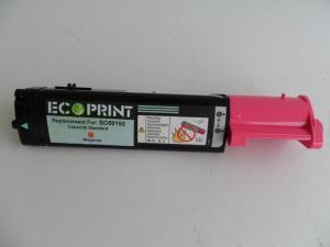 Vente de cartouches laser compatible EPSON