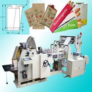 Demande de devis d'une machine de fabrication des sac en papier