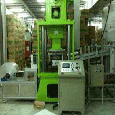 Demande  de devis d'une  Machine de fabrication des barquettes en aluminium - (PPE-AFMM)