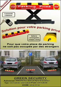Vente de barrire pour parking priv