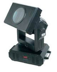 Vente de monobeam projector 2000W CMY