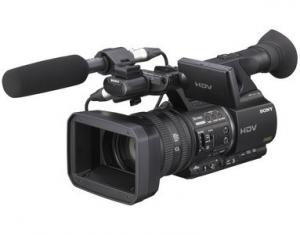 Vente camscope Sony HDV