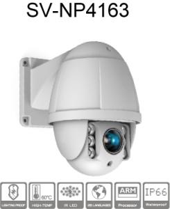 Vente camra vido de surveillance - CAMERA PTZ SPEED DOME ROTATIF 360 ZOOM
