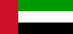 114493_emirates-arab-unies.gif