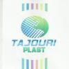 TAJOURI PLAST