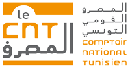 LE COMPTOIR NATIONAL TUNISIEN 
