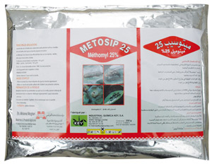 Insecticide METOSIP 25