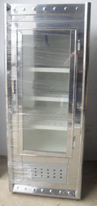 Armoire frigorifique 