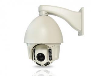 Caméra de surveillance speed dôme network PTZ