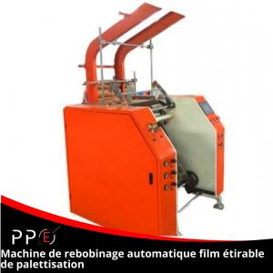 MACHINE DE REMBOBINAGE DE FILM TIRABLE