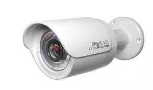 Caméra de surveillance(IP Caméra)
