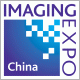 IMAGING EXPO / INTERPHOTO SHANGHAI 2008