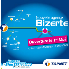 1er Rseau dagences Commerciales pour TOPNET avec louverture de sa nouvelle agence  Bizerte