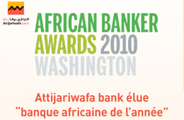 Attijariwafa bank lue banque africaine de l'anne