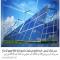 Industriels et investisseurs : les installations photovoltaiques   grande chelle sont possible