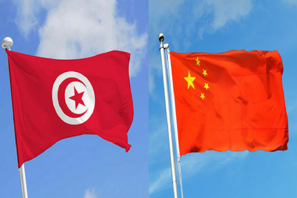 Utica : Forum économique tuniso-chinois multisectoriel