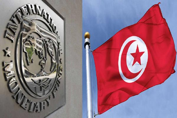 Une délégation du FMI à Tunis pour évaluer la situation économique et sociale