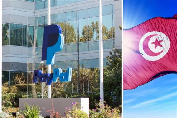 Tunisie : Paypal accepte la solution propose par la BCT, dnouement en vue