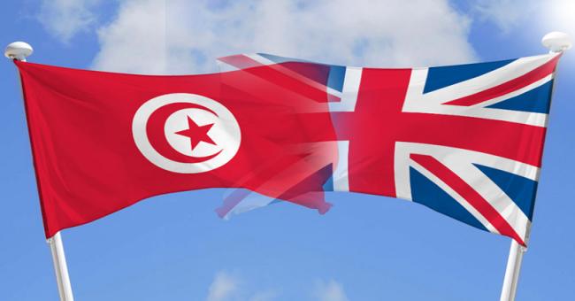 Mission économique de la chambre Tuniso-britannique à Londres 