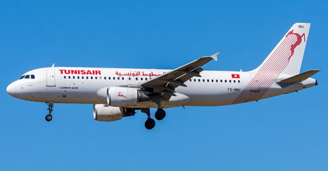 Tunisair lance ses promotions de 2018