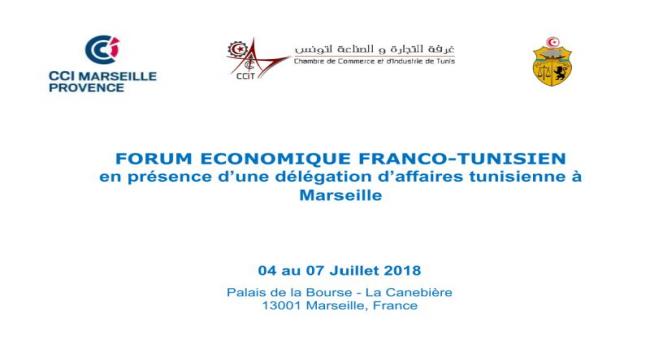 Le Forum Economique Franco-Tunisien à Marseille