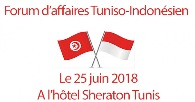 Forum daffaires Tuniso-Indonésien
