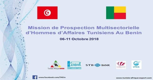 Mission de Prospection Multisectorielle dHommes dAffaires Tunisiens Au Benin