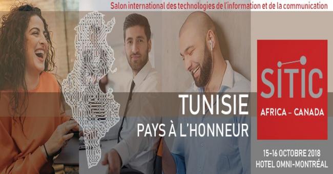 TUNISIE: Pays à lhonneur au SITIC Africa-Canada
