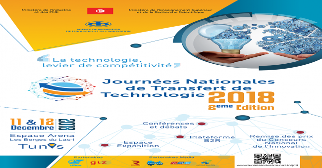 Journées Nationales de Transfert de Technologie