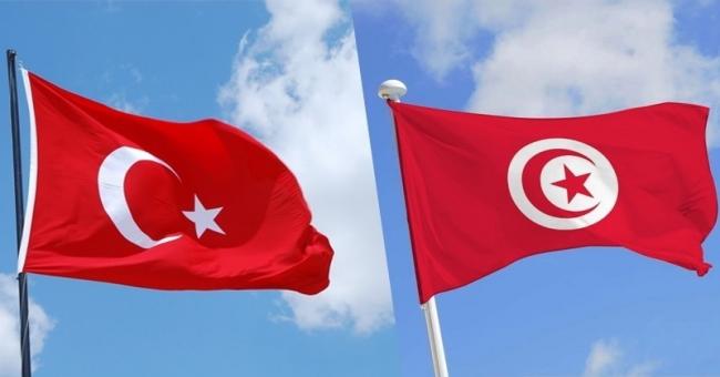Le Forum dAffaires Tuniso-Turc