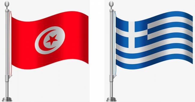 Forum Economique Tuniso-Grec