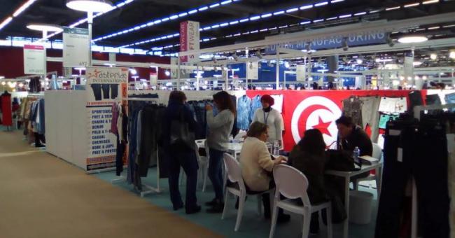 Le textile tunisien sou sa nouvelle dimension socio-environnementale