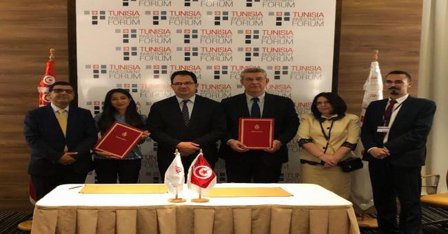 Oxford Business Group conclut un partenariat avec la Tunisia Investment Authority
