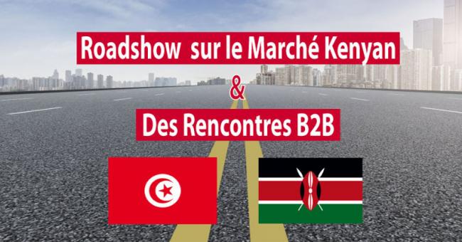 Délégation d’hommes d’affaires Kényans en Tunisie