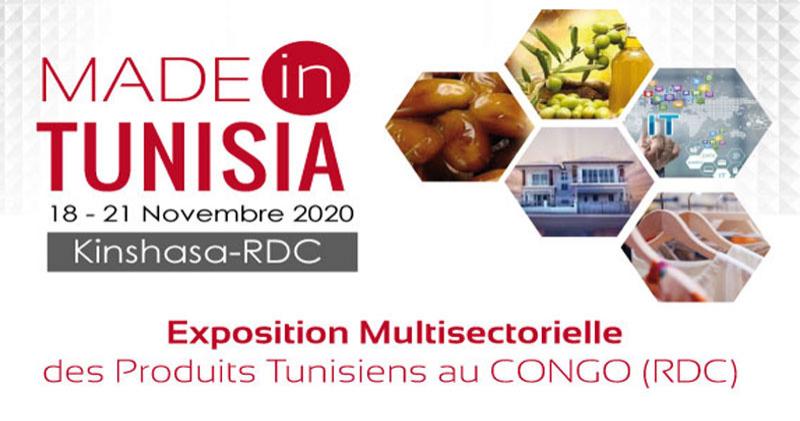 CCI-Sfax organise une exposition multisectorielle des produits tunisiens à Kinshasa 