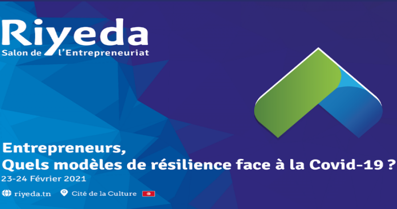 RIYEDA : L’Entrepreneuriat pour Tous! “Edition 100 Digitale”
