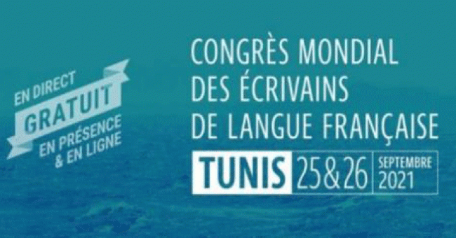 Congrès mondial des écrivains de langue française : Près de 30 auteurs attendus à Tunis