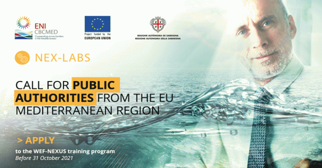 Call for public authorities from the eu mediterranean region