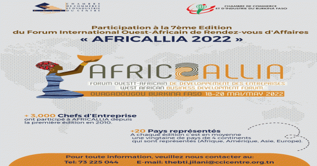  Forum International Ouest-Africaine de Rendez-vous dAffaires AFRICALLIA 2022