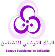 La Banque Tunisienne de Solidarit (BTS)