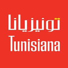 Tunisiana lance trois nouvelles initiatives