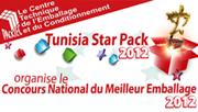 Tunisia Star Pack 2012