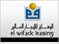 Tunisie : Fitch confirme la note nationale de El Wifack Leasing  'BB+(tun)'