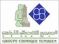 Tunisie : pas de fermeture du Groupe chimique