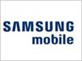 Tunisie : Samsung mobile gagne du terrain !