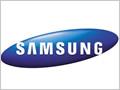 Tunisie-Samsung : 2011, anne de tous les succs