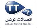 Tunisie Telecom lance  SDSL Pro: le 4Mb/s 