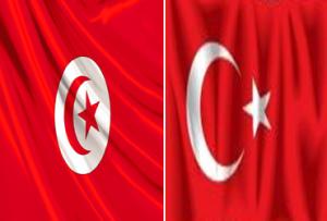Le ministre turc de l'Economie visite la Tunisie le 23 Janvier 