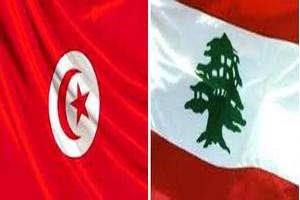 Accord de coopration conomique et commerciale entre la Tunisie et le Liban 