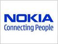 Tunisie : Nokia Belle disponible 